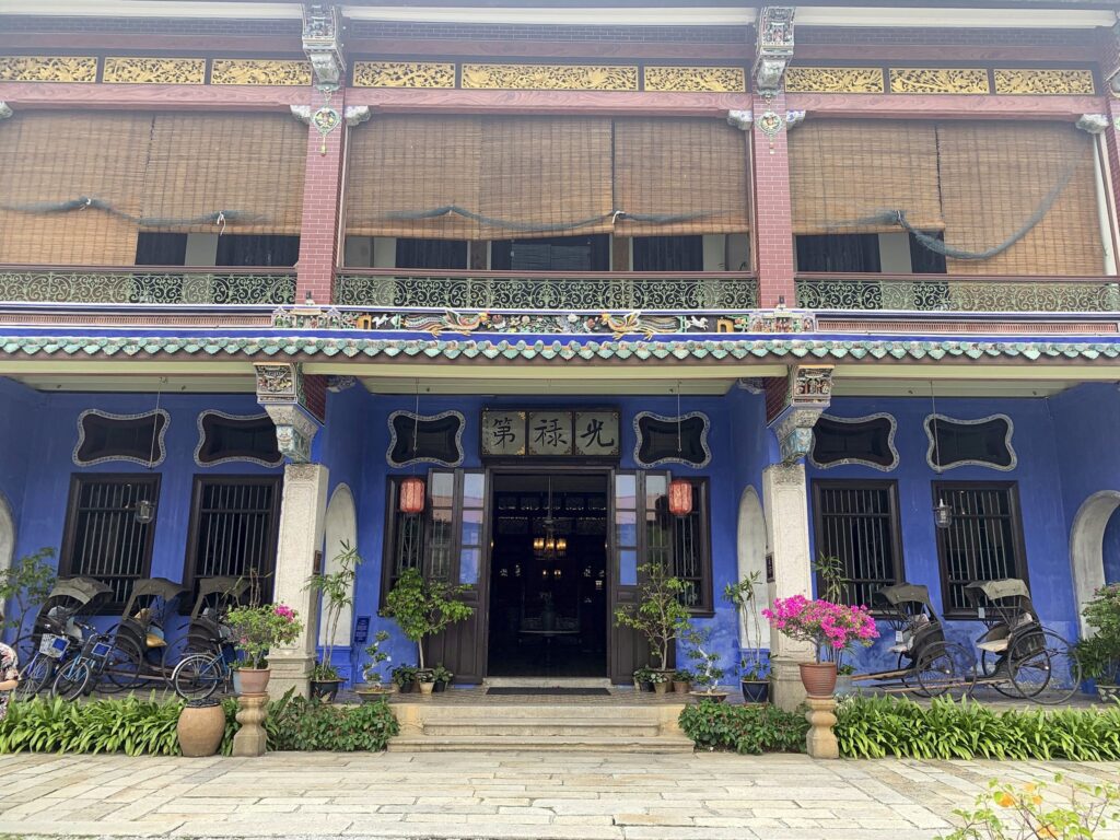 Front View of Cheong Fatt Tze Mansion (The Blue Mansion)