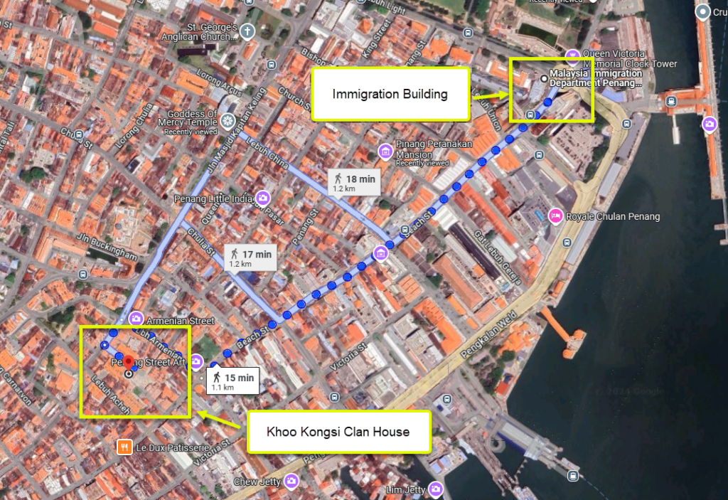 Walking Route from Immigration Building to Khoo Kongsi Clan House